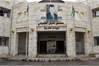 استحداث عيادة لمعالجة العصب والتركيبات السنية في مستشفى جرش