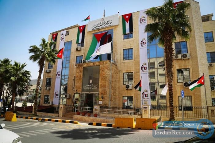 وزير العمل: احلال العمالة الأردنية بدل الوافدة دون التأثير على سير العمل