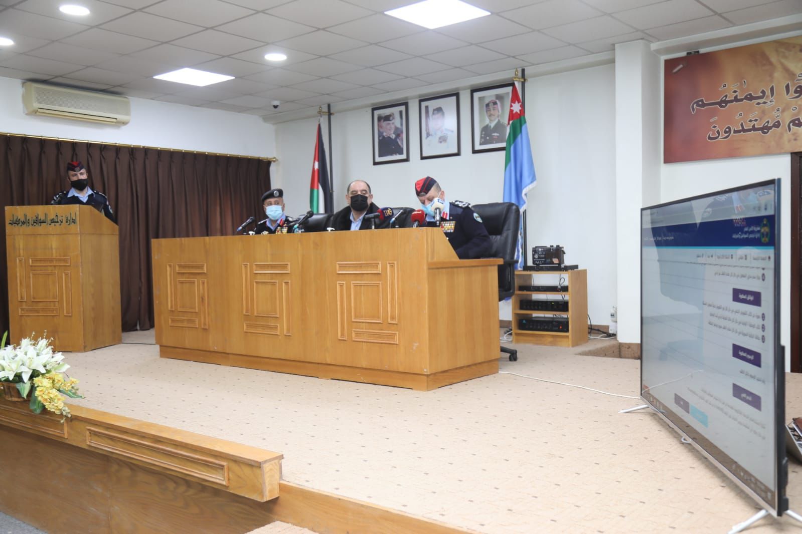 مديرية الأمن العام تطلق مشروع الخدمات الإلكترونية في ادارة ترخيص السواقين والمركبات