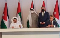 ماذا حدث في العقبة.. خمس اتفاقيّات بين الأردن والإمارات؟