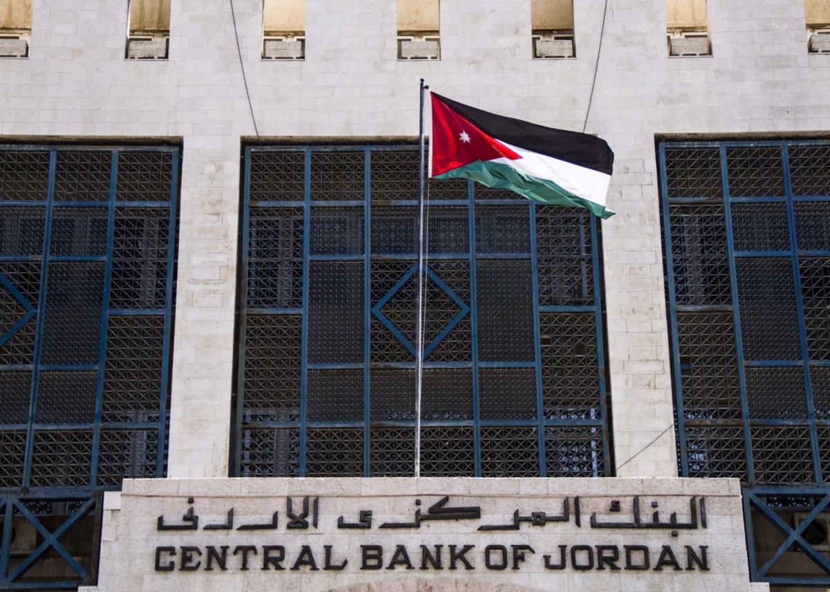 المركزي: الاحتياطيات الأجنبية تغطي مستوردات الأردن لـ92 شهرا