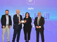 "المهندسين" تكرم (إس تي إس) لدورها البارز في مشروع النقابة للتحول الرقمي