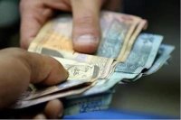 صندوق الائتمان العسكري يعلن عن إيداع الرواتب