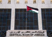 المركزي: الاحتياطيات الأجنبية تغطي مستوردات الأردن لـ92 شهرا