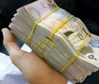التنمية: تسليم دعم بقيمة 156.5 ألف دينار لـ 54 جمعية