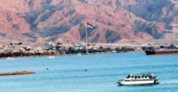 الحكومة توضح حول الاتفاقيَّات الخمس في العقبة