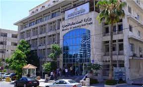 تعذر عقد اجتماعات اللجنة الأردنية الروسية الشهر الجاري