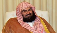 السديس يعلق على موقف السعودية من "المثلية الجنسية"