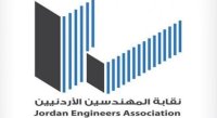"عمومية المهندسين" تناقش غدا التعديلات على قانون النقابة وتصوت عليها الاثنين المقبل