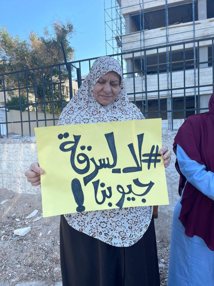 اعتصام في العقبة احتجاجا على عدادات المياه "الديجتال" (صور)