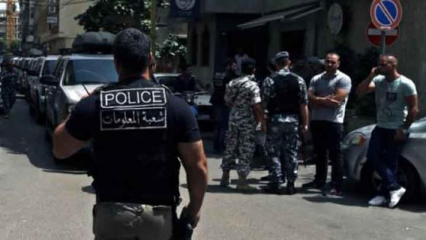 العفو الدولية تعلن عن اعتقال أردنية في لبنان