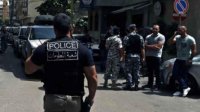 العفو الدولية تعلن عن اعتقال أردنية في لبنان