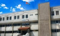 الآثار العامة تُكرِّمُ الزبون والمعاني