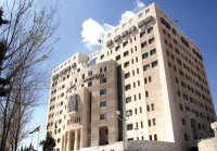 تسجيل 295 إصابة جديدة بمتحور أوميكرون في المملكة