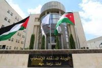 العودات: “مستقلة الانتخاب” ستنظر بطلبات تأسيس الأحزاب