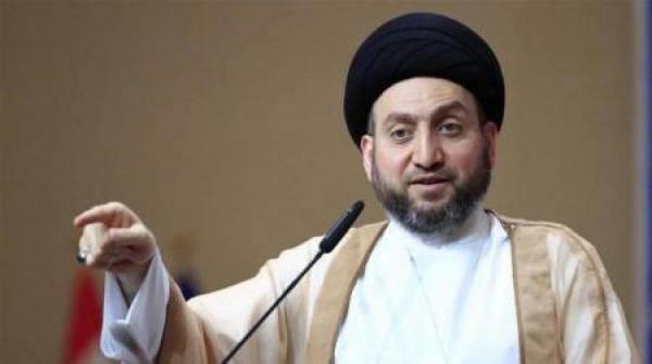الحكيم يحث الفائزين بالانتخابات العراقية للعمل بما تتطلب مسؤوليتهم