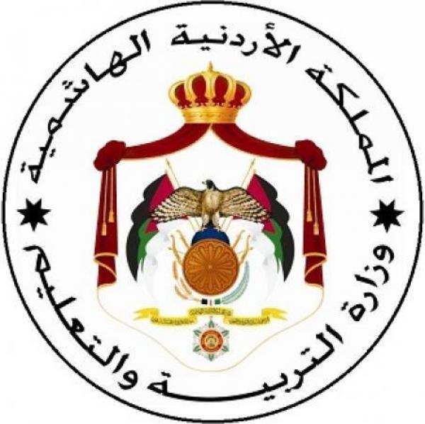 التربية تعمم بتطبيق برنامج جسور التعلم