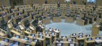 “النواب” يحيل إلغاء قانون البنك الوطني للجنة الاقتصاد