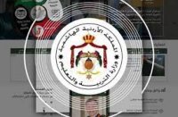 ترفيع 19 ألفاً و620 موظفاً في التربية
