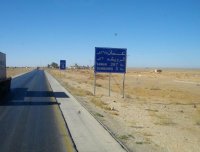 وفاة و3 إصابات من جنسية عربية أثر تدهور مركبة في الرويشد