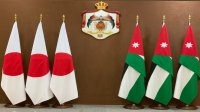 "جايكا" تحول قرضاً بـ100 مليون دولار لدعم خزينة الأردن