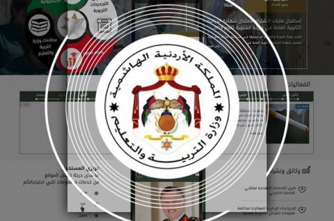 عطاء لإنشاء 15 مدرسة ضمن “الأولويات الحكومية”