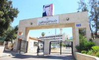 29 ألفاً و95 طالباً يتقدمون لامتحان التربية الاسلامية الخميس