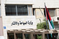 السياحة تكثف جولاتها للتحقق من الالتزام بالإجراءات الوقائية خلال رأس السنة