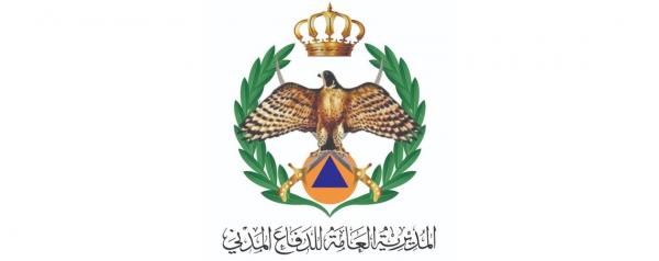 الدفاع المدني ينشر نصائح بضرورة التباعد والإلتزام بالكمامة