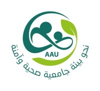 عمان الأهلية تفوز بالدرع الفضي لمسابقة الحرم الجامعي الرياضي الصحي