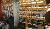 اسعار الذهب في السوق المحلي الاردني