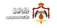 نظام جديد لوزارة العدل يتضمن وجود أمينين عامَّين