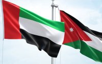 الأردن يدين تعرض سفينة شحن تحمل علم الإمارات للاختطاف من الحوثيين