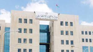 التنمية: 2318 أسرة استفادت من المساعدات النقدية في كانون الأول