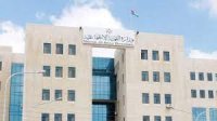 التنمية: 2318 أسرة استفادت من المساعدات النقدية في كانون الأول