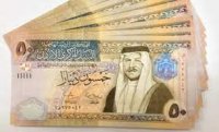رفع نسبة ضمان قروض وتمويلات القطاع الصناعي إلى 80%