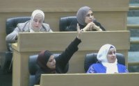 النواب يقر مدة رئاسة المجلس بسنة شمسية ويُعزل بقرار الثلثين ومداخلة الدغمي "تحظى بالتصفيق"