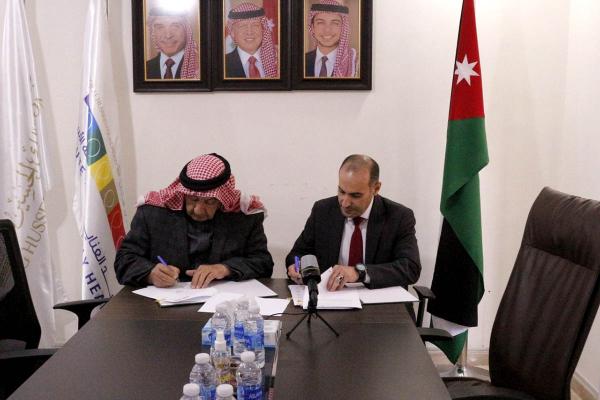 معهد العناية بصحة الأسرة يوقع اتفاقية لخدمة الأشخاص ذوي الإعاقة