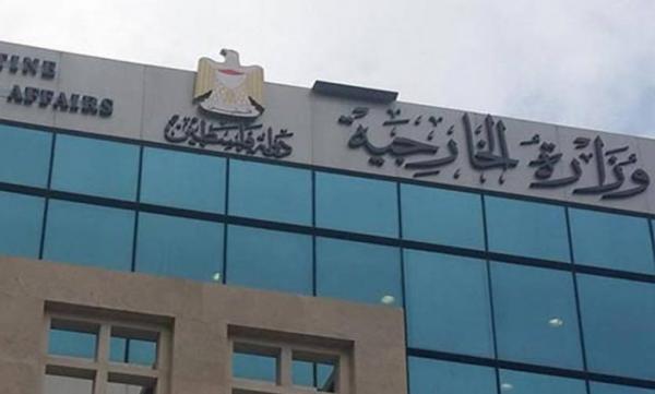 الخارجية الفلسطينية تحذر من التصعيد الإسرائيلي