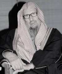 وفاة عضو هيئة كبار علماء السعودية صالح اللحيدان