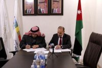معهد العناية بصحة الأسرة يوقع اتفاقية لخدمة الأشخاص ذوي الإعاقة