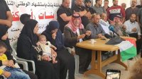 عائلة بنات تعطي المحكمة فرصة أخيرة لإعادة مسار العدالة