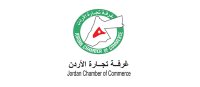 غرفة تجارة الأردن تقود قاطرة الانفتاح الاقتصادي على سورية
