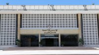 "قانونية الأعيان" تناقش التعديلات الدستورية الأحد والاثنين
