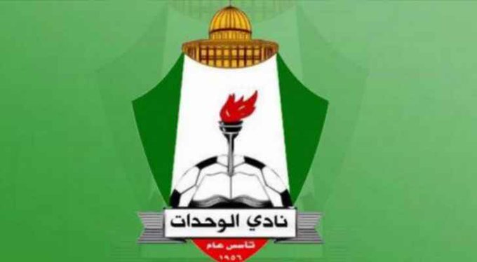 الوحدات : لدينا متسع من الوقت لاختيار المدير الفني