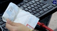 الكشف عن آلية الاستفادة من دعم تعرفة الكهرباء الجديدة ..تفاصيل