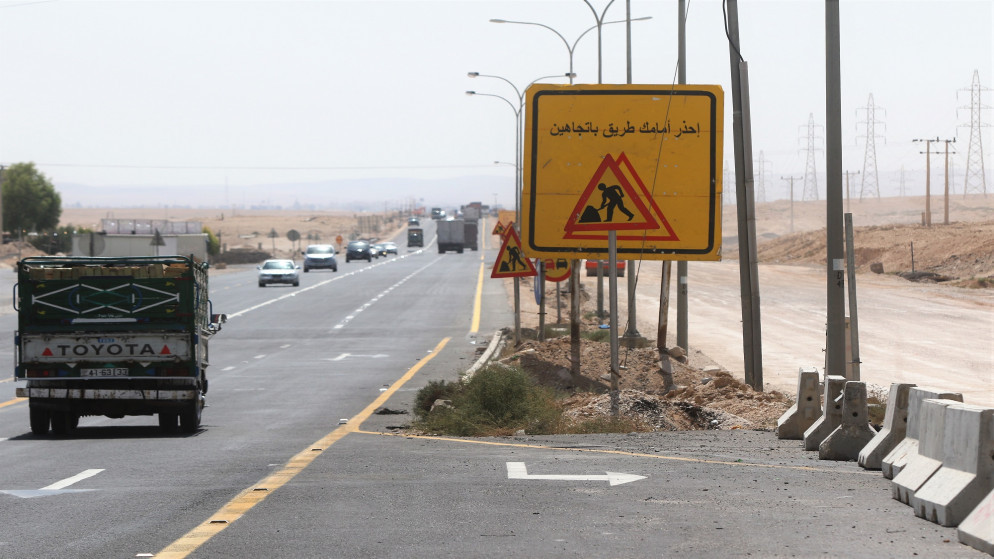 مباشرة العمل بالصحراوي بعد أسبوعين