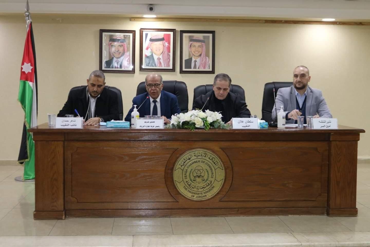 لجنة لحل مشاكل قطاع تجار الألبسة في الزرقاء