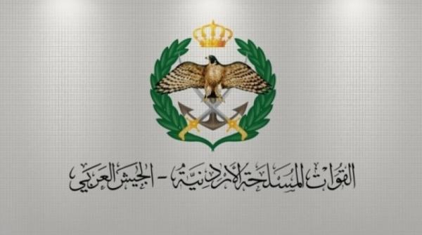 إحالة مجموعة من كبار ضباط الجيش العربي إلى التقاعد (أسماء)