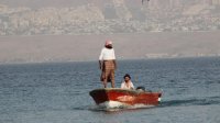 إيقاف حركة القوارب الزجاجية والصيد في العقبة